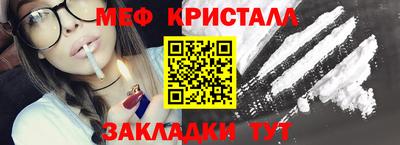 спайс Нижний Тагил