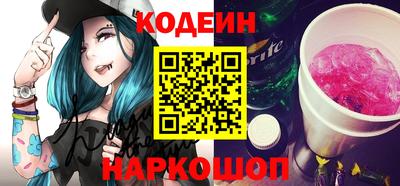 мефедрон мука Новоалтайск