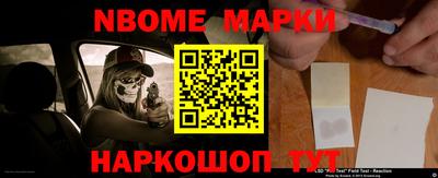 мефедрон мука Новоалтайск