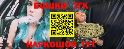 мефедрон мука Новоалтайск