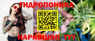 мефедрон мука Новоалтайск
