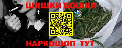 мефедрон мука Новоалтайск