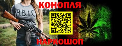 марки nbome Новоалександровск