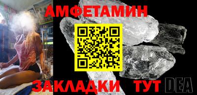 марки nbome Новоалександровск