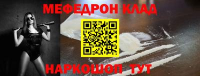 спайс Нижний Тагил