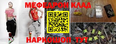 марки nbome Новоалександровск