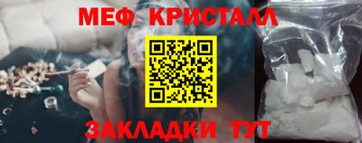 марки nbome Новоалександровск