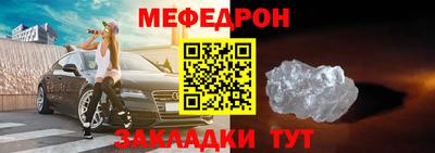 спайс Нижний Тагил