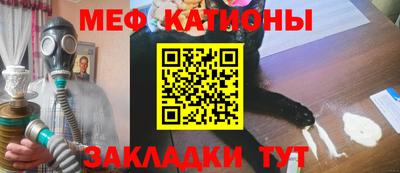 MDMA Назарово