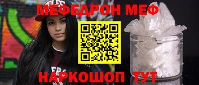 спайс Нижний Тагил