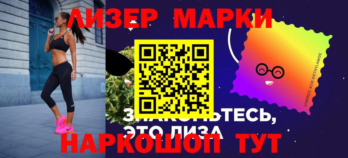 Верхняя Салда  ЛСД экстази кислота  Вход с VPN  Лсд 25 экстази кислота 