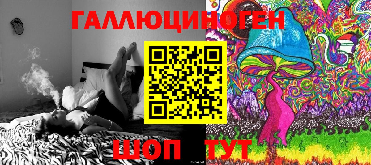 Верхняя Салда  Псилоцибиновые грибы Cubensis  Вход с VPN  Псилоцибиновые грибы MAGIC MUSHROOMS 